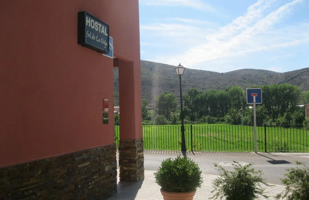 Hostal Sol de la Vega-1